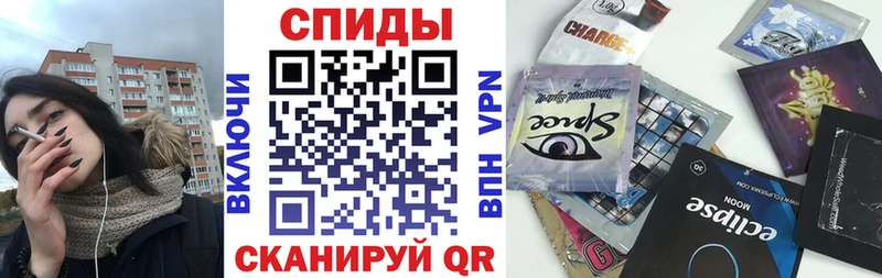 Бутират вода  Купить где  Берёзовка 