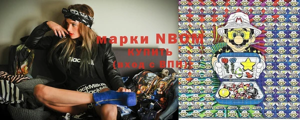 a pvp Саяногорск