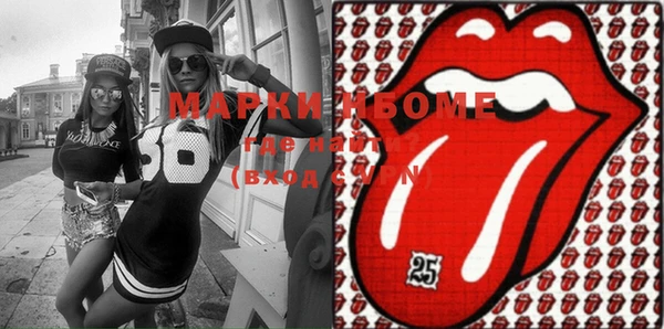 a pvp Саяногорск