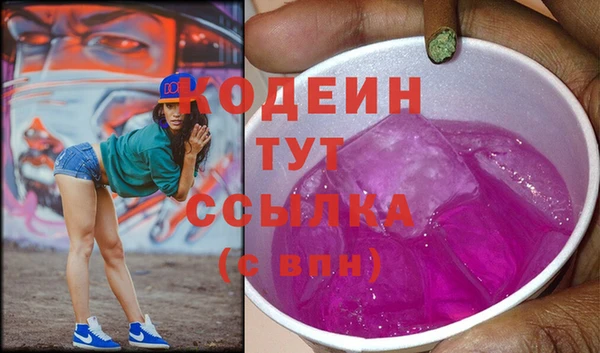 mdma Сатка