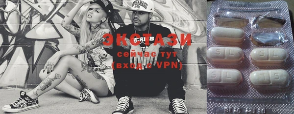 a pvp Саяногорск