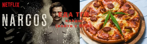 ALPHA PVP Сафоново