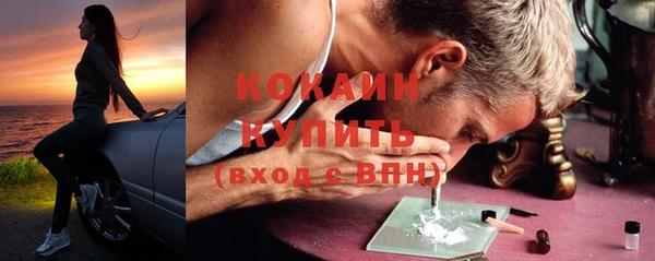 a pvp Саяногорск